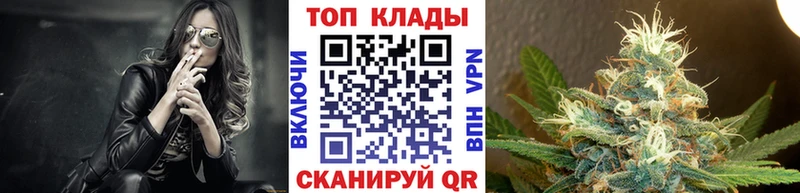 Купить ГАШ  АМФЕТАМИН  A PVP  Меф  Cocaine  Нюрба