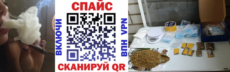 БУТИРАТ 99%  Купить закладки  Нюрба 