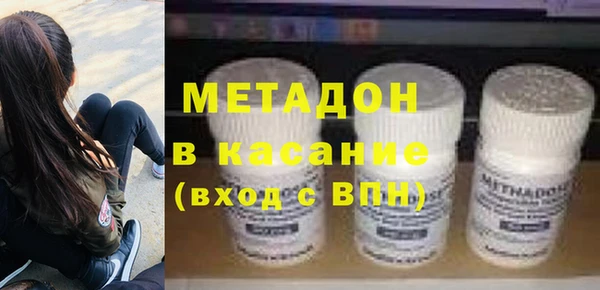 Альфа ПВП Богданович