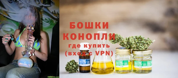 кокаин перу Богородск