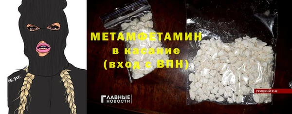 Альфа ПВП Богданович
