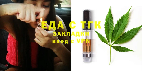 Альфа ПВП Богданович