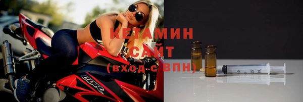 Альфа ПВП Богданович