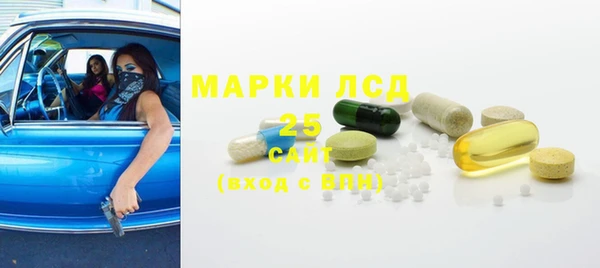 Альфа ПВП Богданович