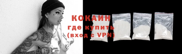 Альфа ПВП Богданович