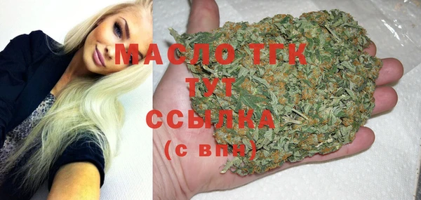 Альфа ПВП Богданович