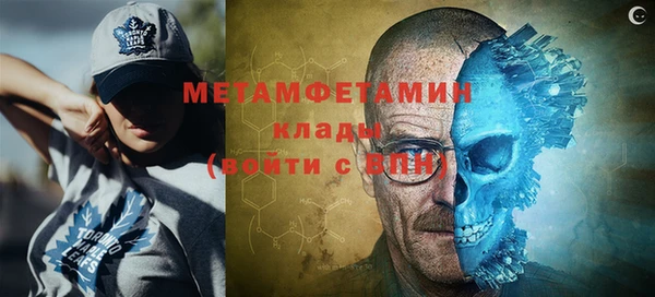 кокаин перу Богородск