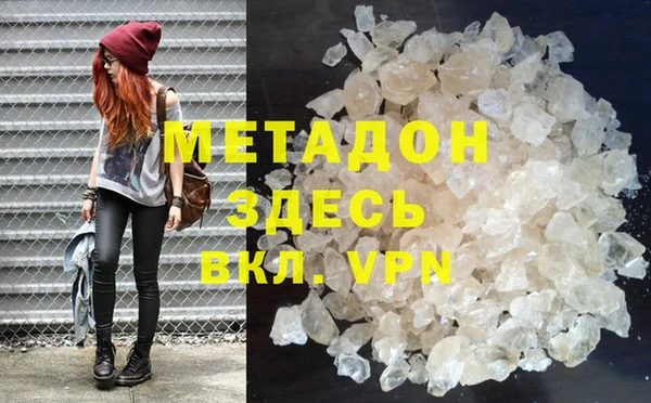 Альфа ПВП Богданович