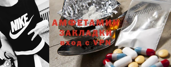 Альфа ПВП Богданович