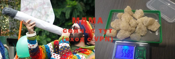 Альфа ПВП Богданович